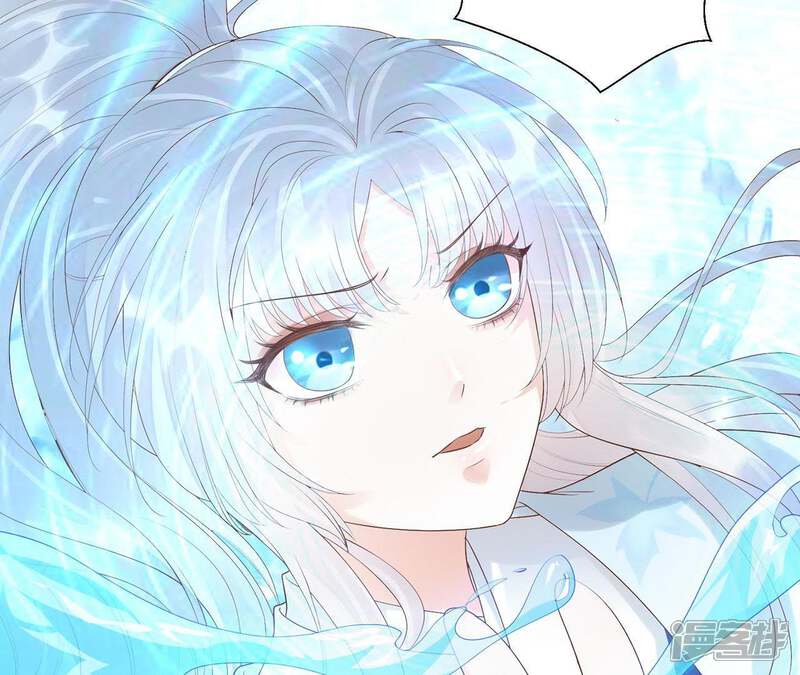 《知君深情不易》第64话 等我处理完你身边人 第46页