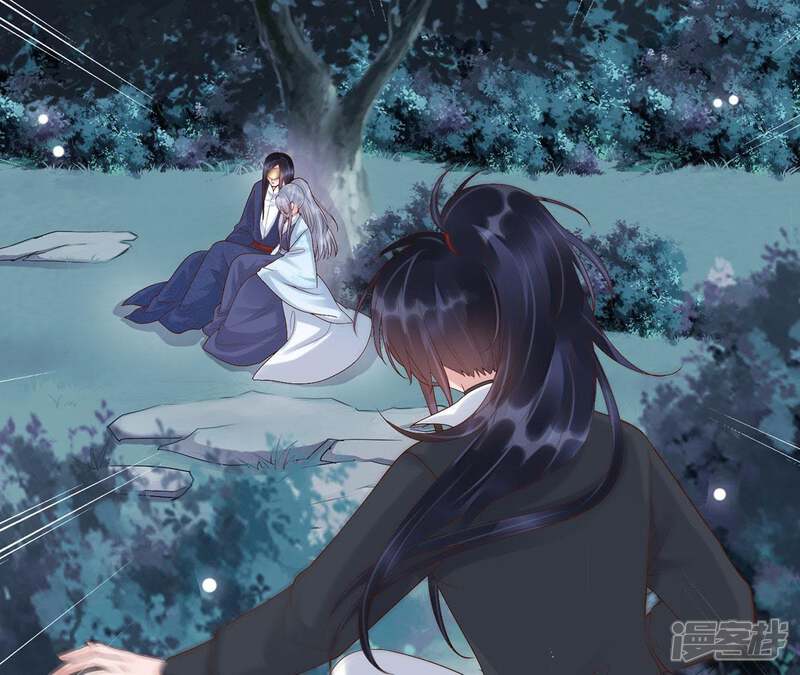《知君深情不易》第63话 我怕她跑了 第37页