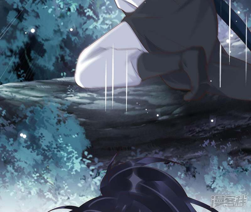 《知君深情不易》第63话 我怕她跑了 第39页