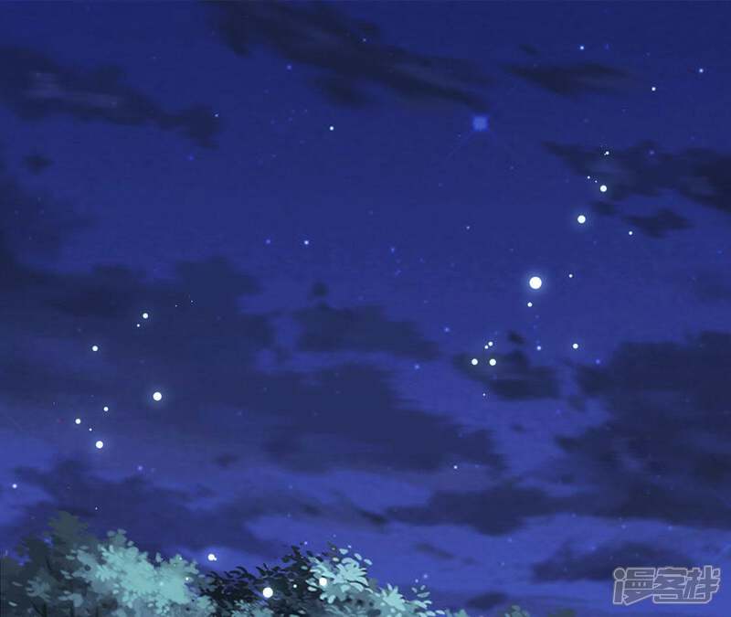 《知君深情不易》第63话 我怕她跑了 第3页