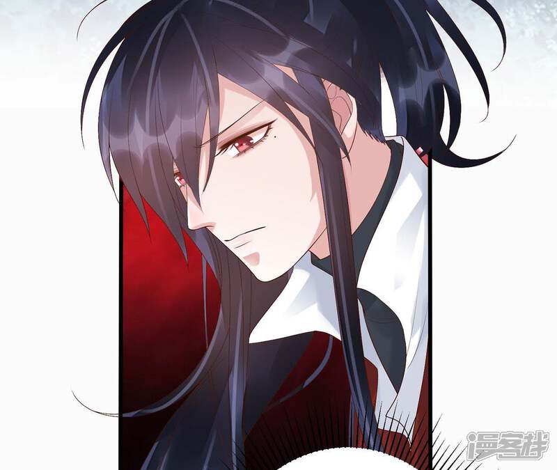 《知君深情不易》第63话 我怕她跑了 第40页