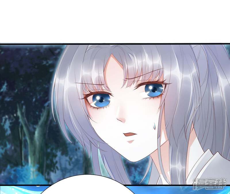《知君深情不易》第65话 攻击苒苒的，是十五？ 第31页