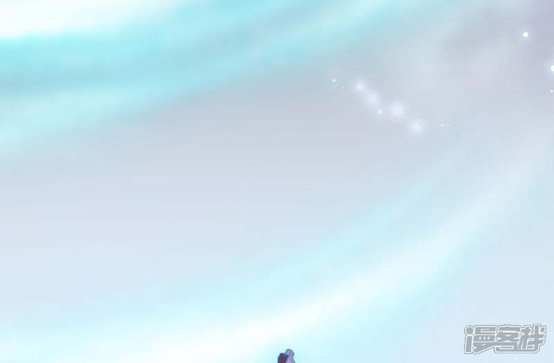 《知君深情不易》第65话 攻击苒苒的，是十五？ 第34页