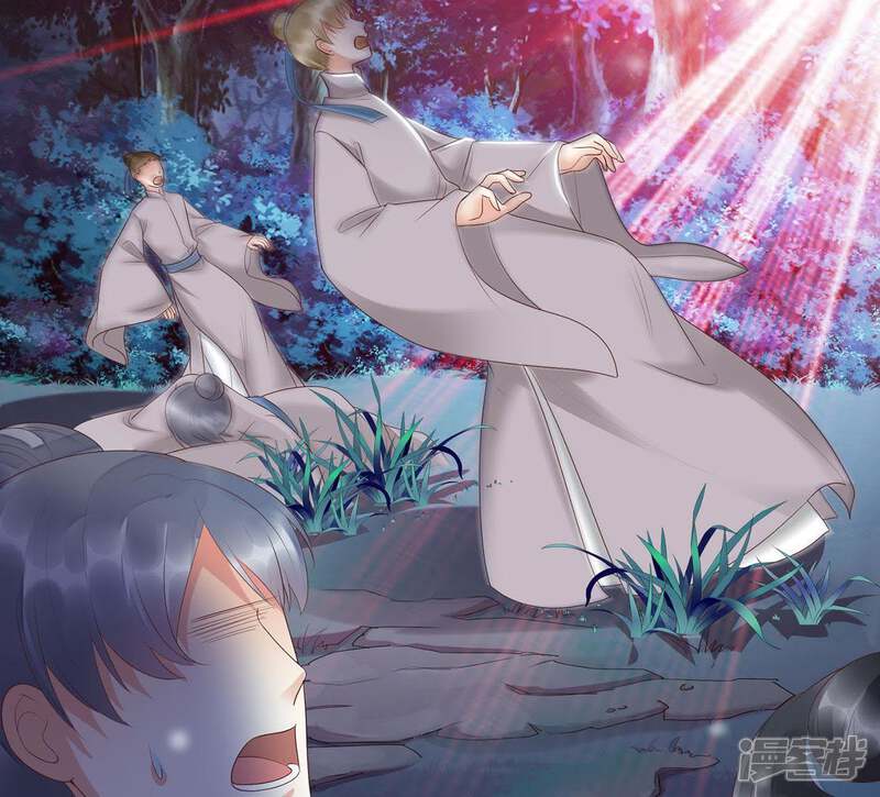 《知君深情不易》第65话 攻击苒苒的，是十五？ 第42页