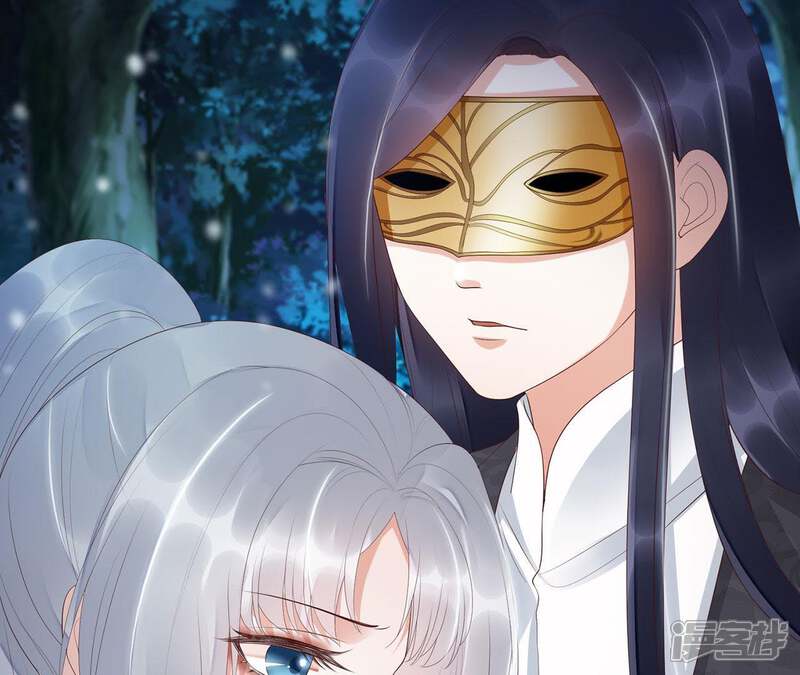 《知君深情不易》第65话 攻击苒苒的，是十五？ 第44页
