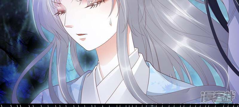 《知君深情不易》第65话 攻击苒苒的，是十五？ 第51页