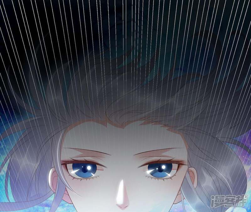《知君深情不易》第65话 攻击苒苒的，是十五？ 第52页