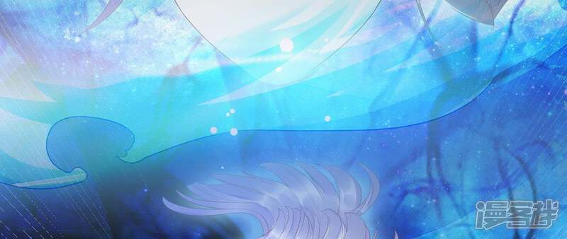 《知君深情不易》第65话 攻击苒苒的，是十五？ 第53页