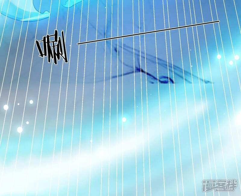 《知君深情不易》第65话 攻击苒苒的，是十五？ 第58页