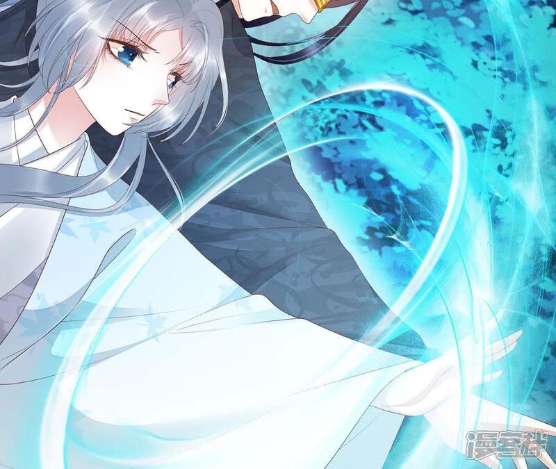 《知君深情不易》第65话 攻击苒苒的，是十五？ 第6页