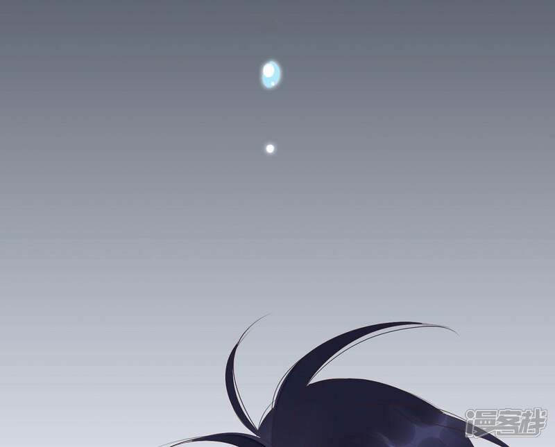《知君深情不易》第65话 攻击苒苒的，是十五？ 第76页