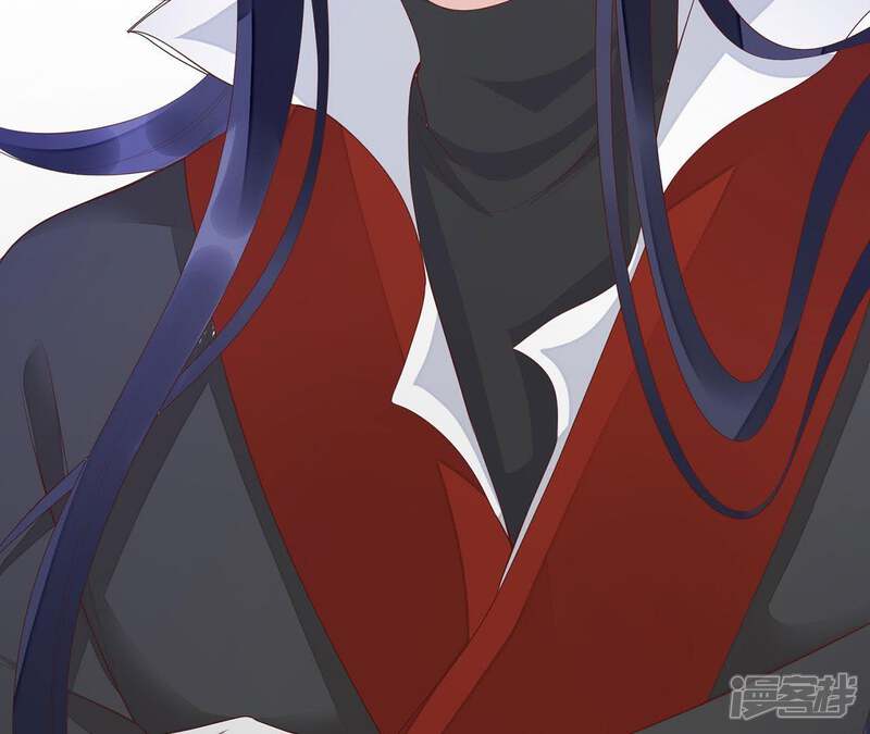 《知君深情不易》第65话 攻击苒苒的，是十五？ 第78页