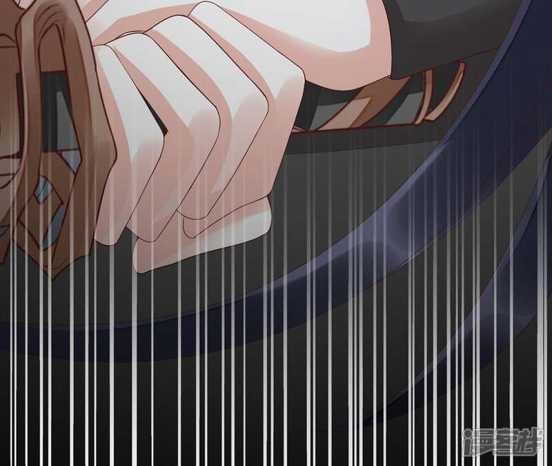 《知君深情不易》第65话 攻击苒苒的，是十五？ 第80页