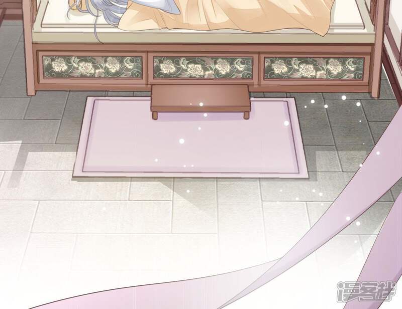 《知君深情不易》第66话 苒苒，十五已经死了！ 第12页