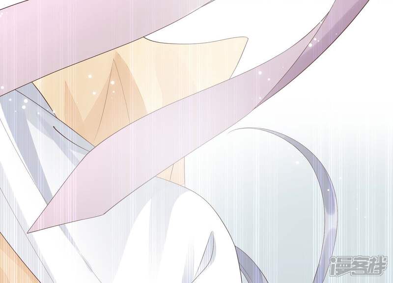 《知君深情不易》第66话 苒苒，十五已经死了！ 第13页