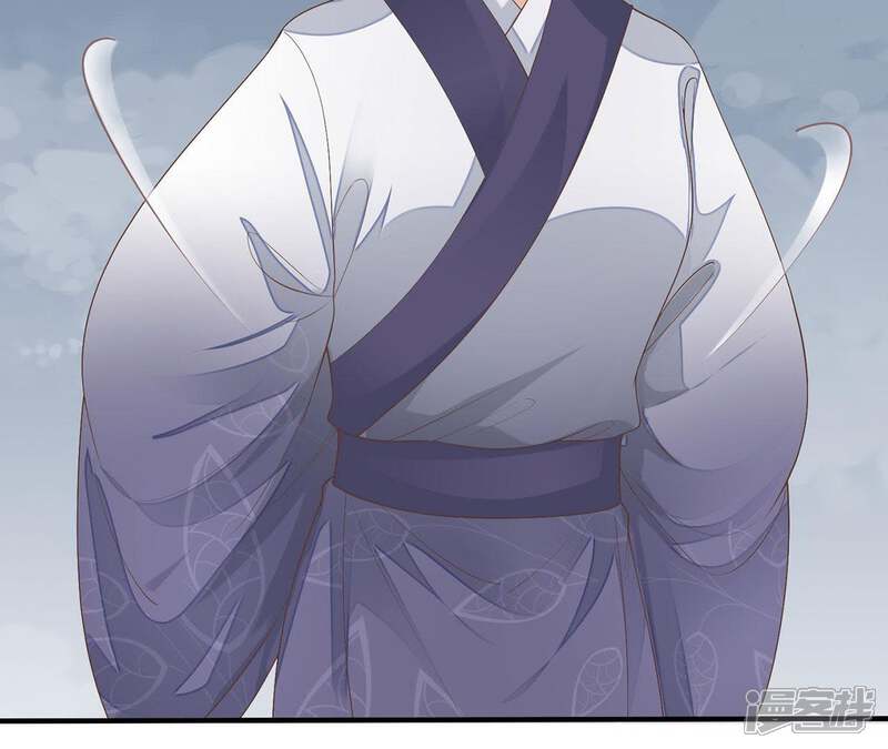 《知君深情不易》第66话 苒苒，十五已经死了！ 第32页