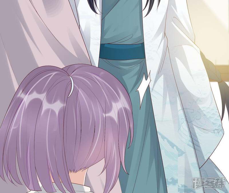 《知君深情不易》第66话 苒苒，十五已经死了！ 第42页