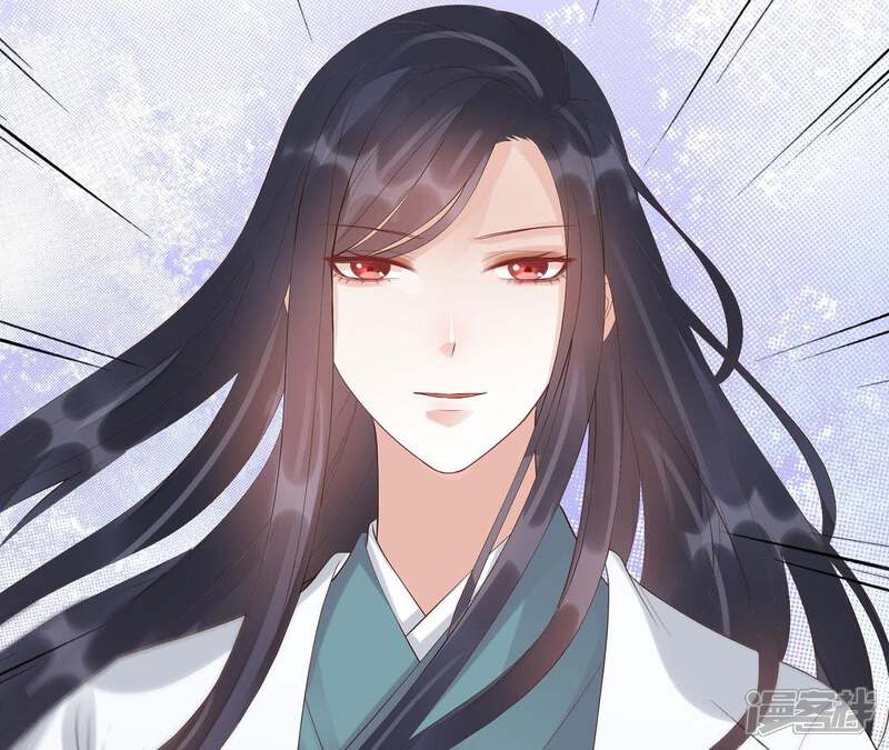 《知君深情不易》第66话 苒苒，十五已经死了！ 第59页