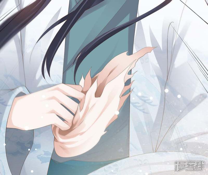 《知君深情不易》第66话 苒苒，十五已经死了！ 第60页