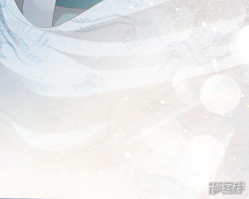 《知君深情不易》第66话 苒苒，十五已经死了！ 第61页