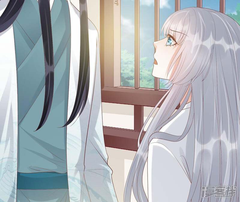 《知君深情不易》第66话 苒苒，十五已经死了！ 第63页
