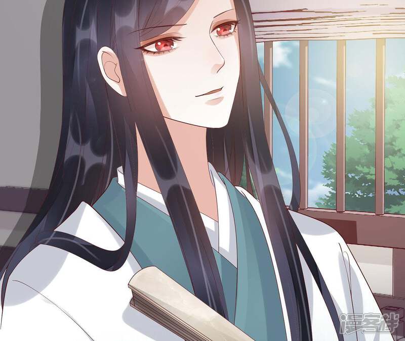 《知君深情不易》第66话 苒苒，十五已经死了！ 第66页