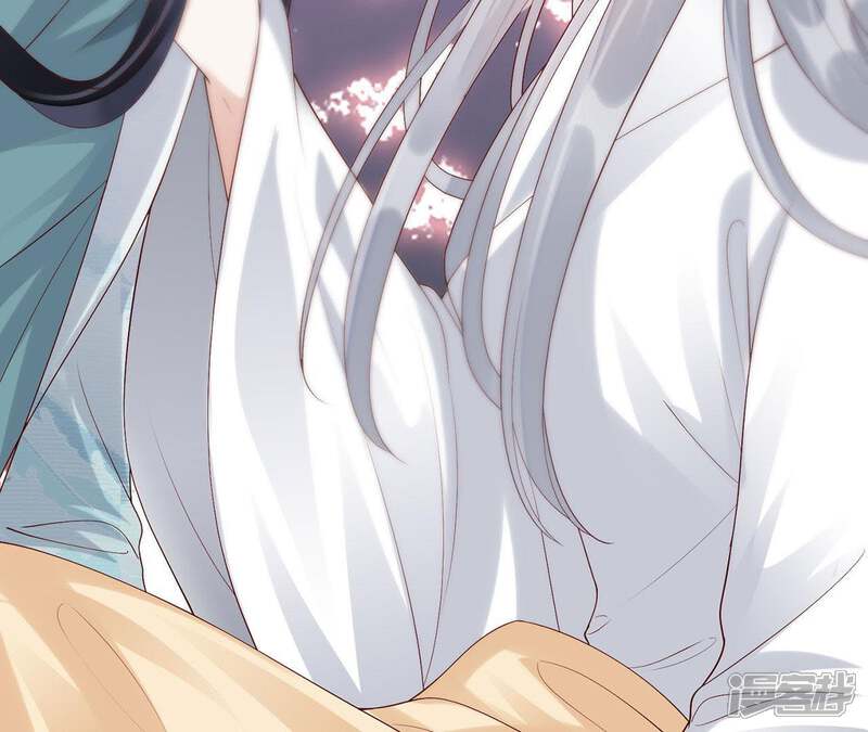 《知君深情不易》第66话 苒苒，十五已经死了！ 第79页