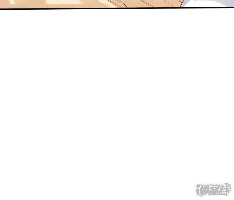 《知君深情不易》第66话 苒苒，十五已经死了！ 第80页