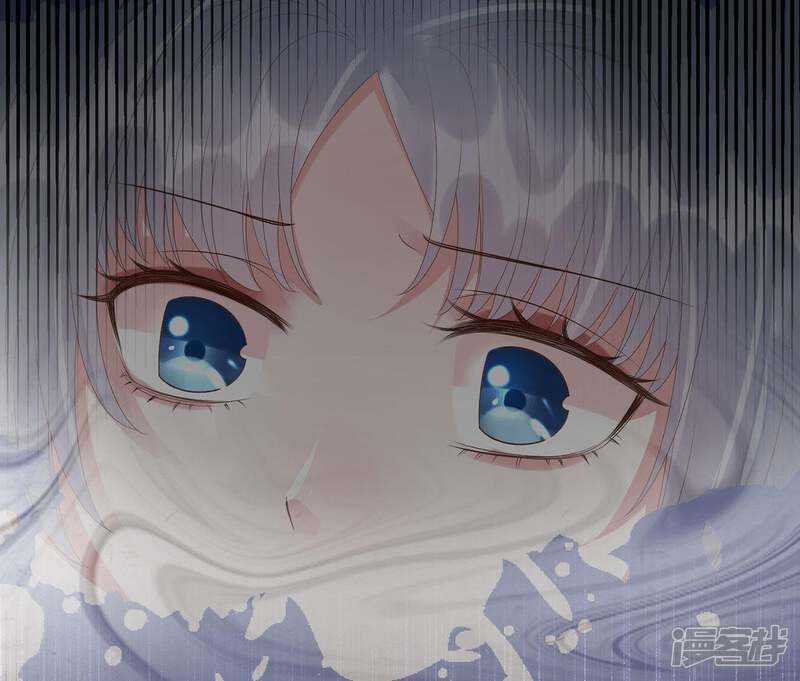 《知君深情不易》第66话 苒苒，十五已经死了！ 第84页