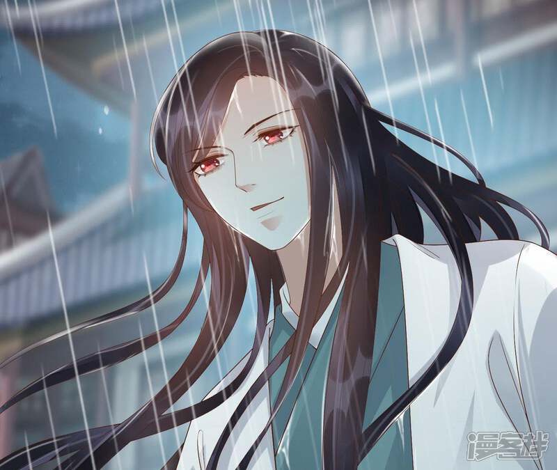 《知君深情不易》第68话 苒苒圣泉被夺！ 第20页