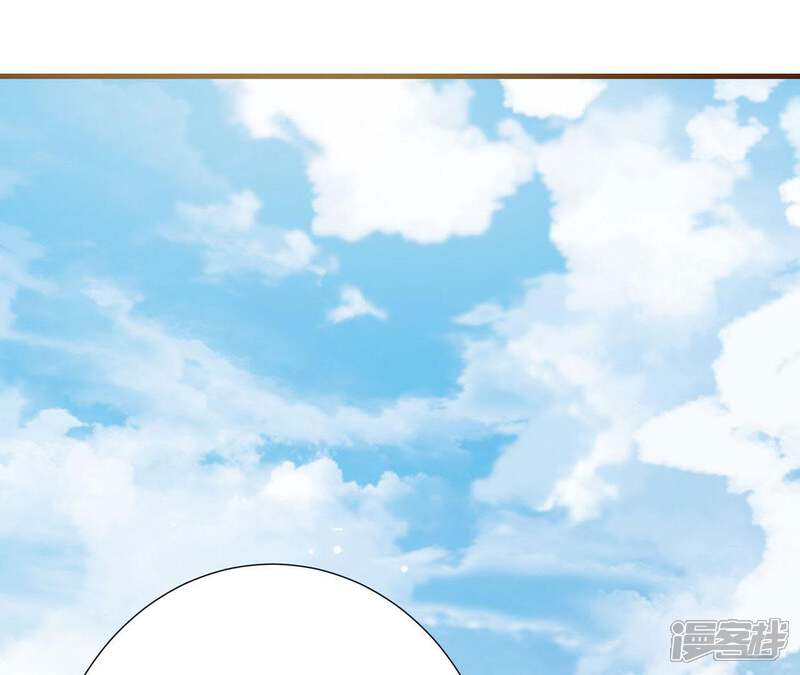 《知君深情不易》第68话 苒苒圣泉被夺！ 第25页