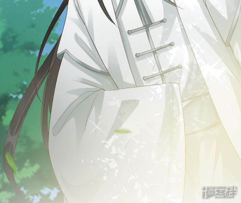 《知君深情不易》第68话 苒苒圣泉被夺！ 第62页