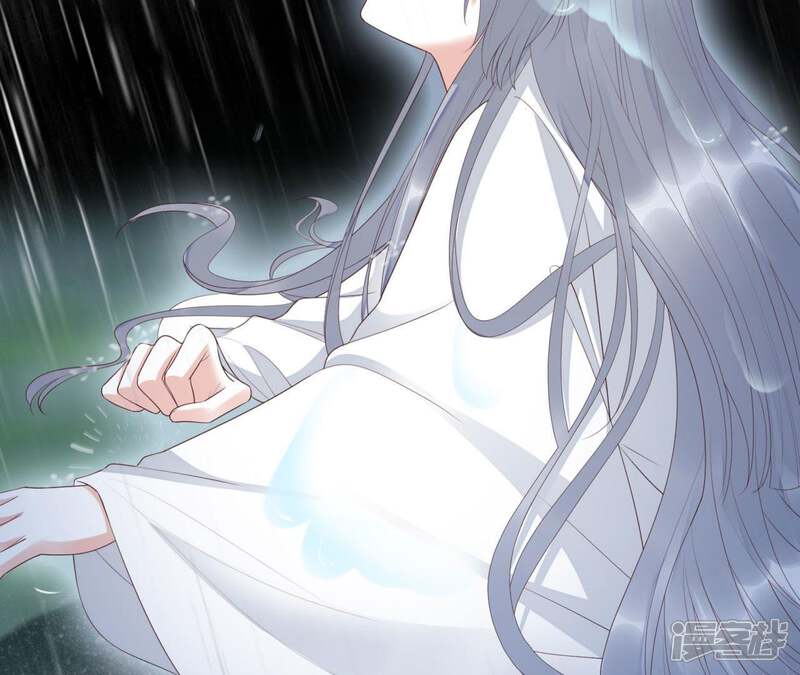 《知君深情不易》第67话 主人，我是十六 第41页