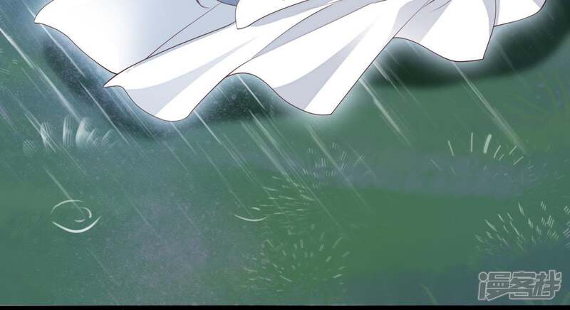 《知君深情不易》第67话 主人，我是十六 第58页