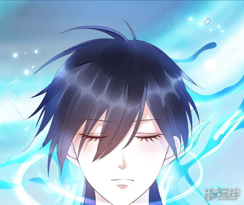 《知君深情不易》第67话 主人，我是十六 第59页