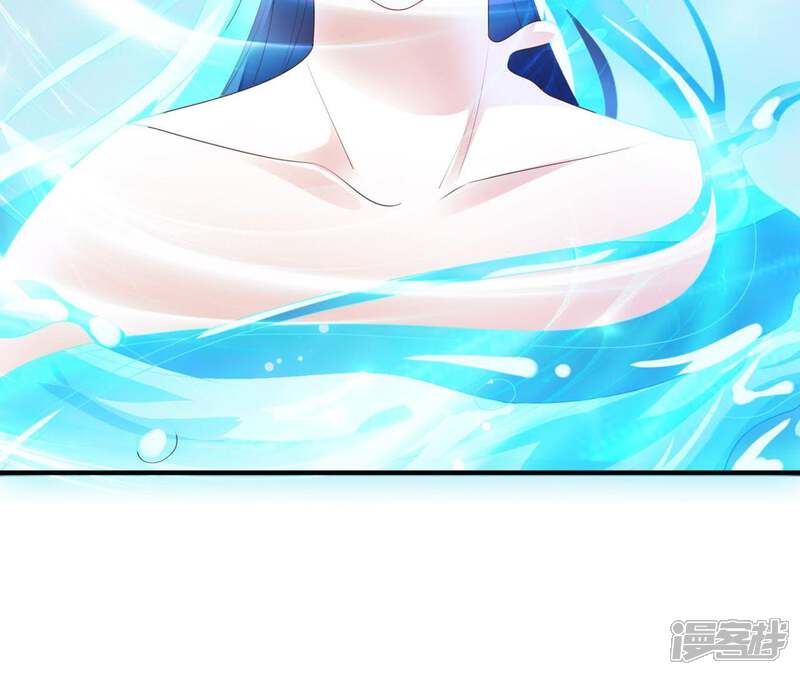 《知君深情不易》第67话 主人，我是十六 第60页