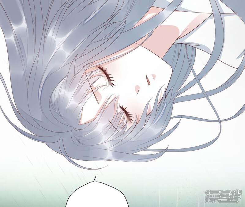 《知君深情不易》第67话 主人，我是十六 第68页