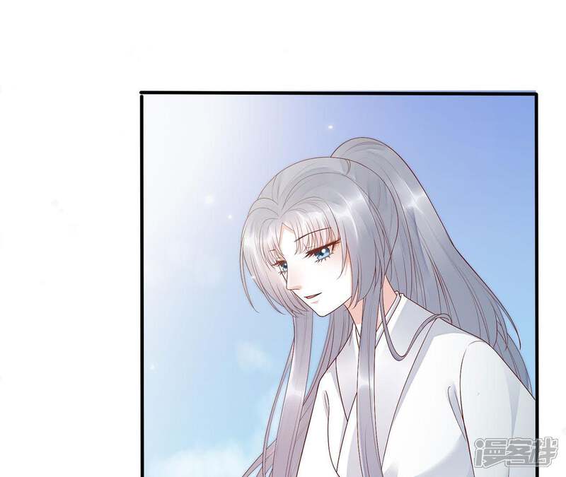 《知君深情不易》第69话 十五会出现吗？ 第23页