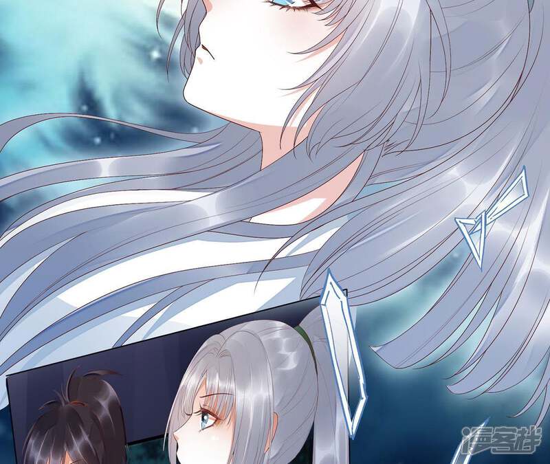 《知君深情不易》第69话 十五会出现吗？ 第40页
