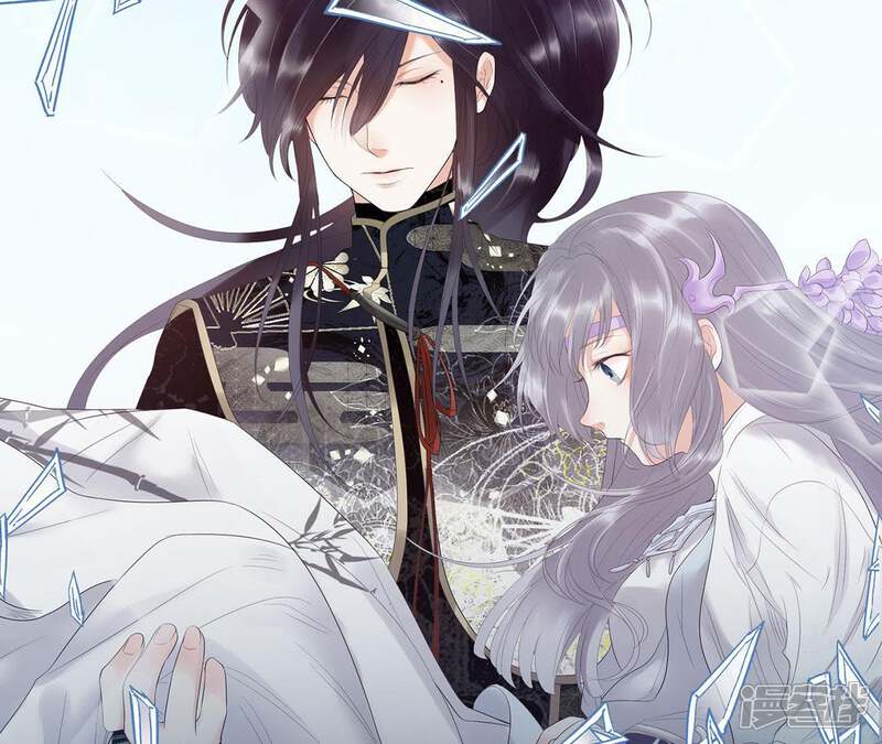 《知君深情不易》第69话 十五会出现吗？ 第48页