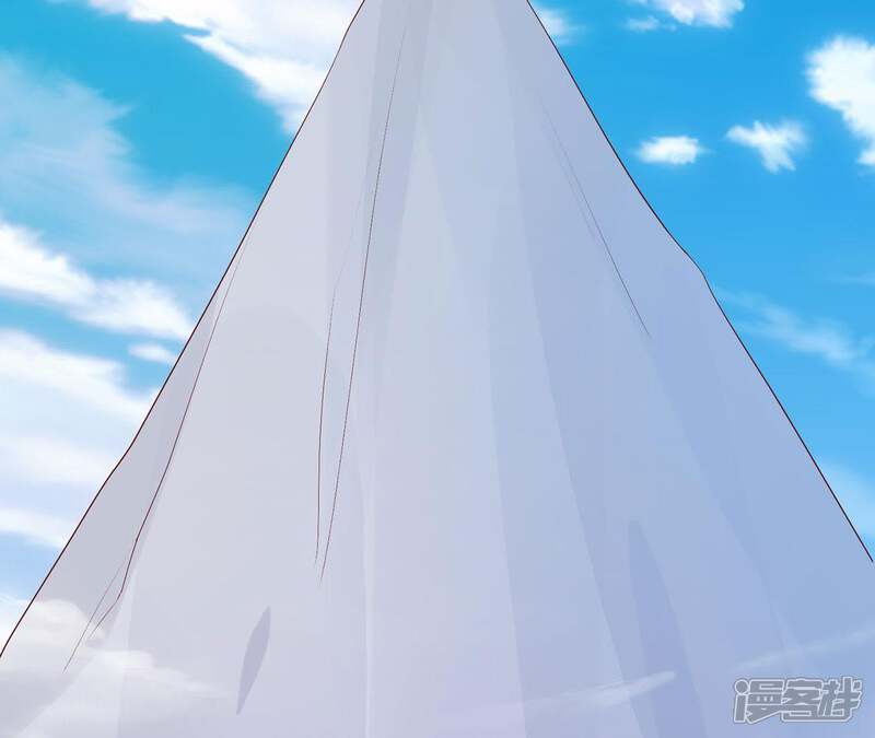 《知君深情不易》第69话 十五会出现吗？ 第4页