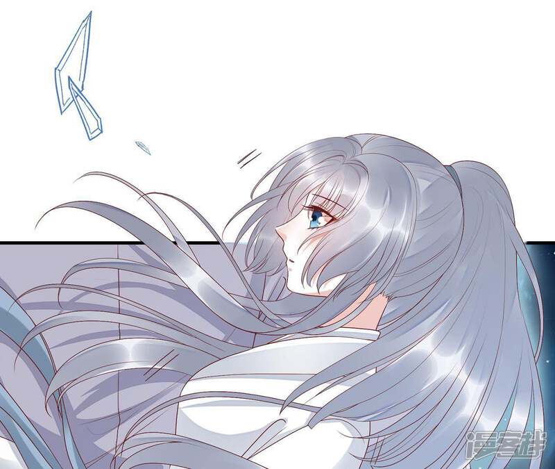 《知君深情不易》第69话 十五会出现吗？ 第50页
