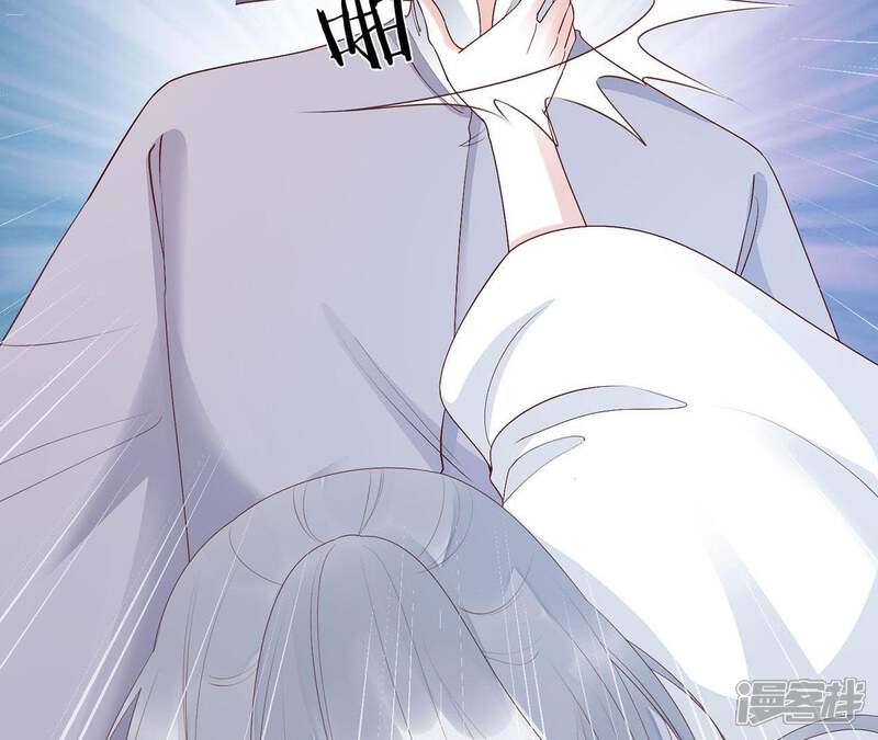 《知君深情不易》第69话 十五会出现吗？ 第64页