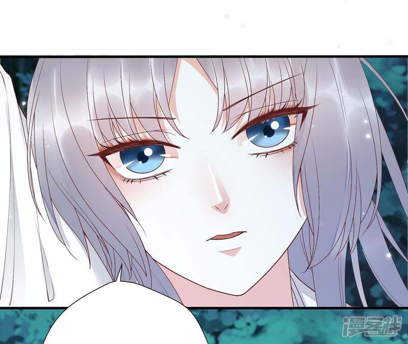 《知君深情不易》第69话 十五会出现吗？ 第67页