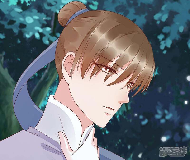 《知君深情不易》第69话 十五会出现吗？ 第69页