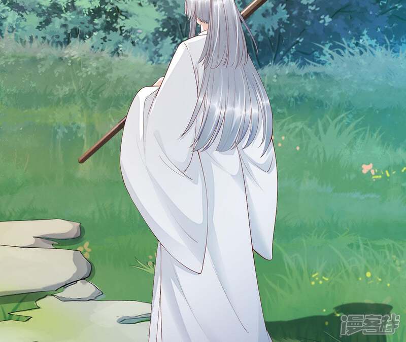 《知君深情不易》第69话 十五会出现吗？ 第7页
