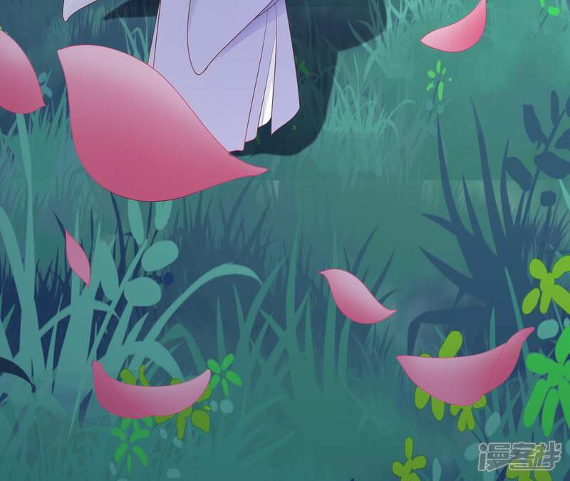 《知君深情不易》第69话 十五会出现吗？ 第83页