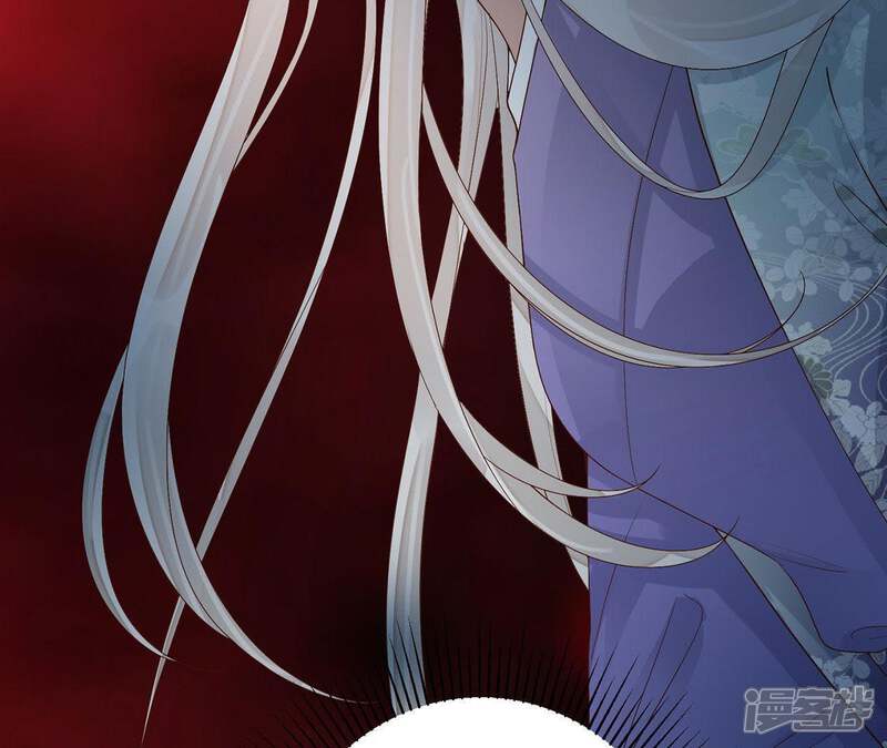 《知君深情不易》第70话 姐姐，我要你跪下！ 第18页