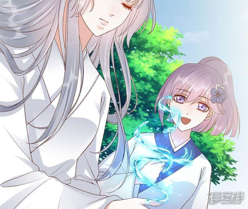 《知君深情不易》第70话 姐姐，我要你跪下！ 第24页