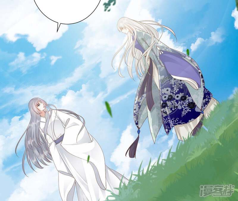 《知君深情不易》第70话 姐姐，我要你跪下！ 第62页